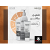 HAYAH LABORATORIES MELATEX LIGHTENING MASK ANTI-BROWN SPOTS 50 ML